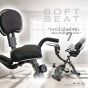 จักรยานออกกำลังกาย UPRIGHT BIKE