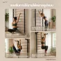 Stall Bar Steel Basic บาร์ติดผนังโครงเหล็ก รุ่นเริ่มต้น โหน–ดึงข้อ–ยืดเหยียด