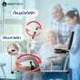 จักรยานกายภาพบําบัด Rehabilitation Bicycle รุ่น Recover X6 จักรยานกายภาพ ผู้สูงอายุ จักรยานกายภาพไฟฟ้า ปั่นอัตโนมัติ RECUMBENT BIKE จักรยานเอนปั่น จักรยานผู้สูงอายุ