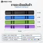 กระบองออกกำลังกาย