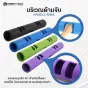 อุปกรณ์ออกกำลังกาย ทรงกระบอก