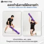 VIPR Fitness Tube