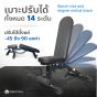 ม้านั่งออกกำลังกาย ม้านั่ง Metal Black ยกดัมเบลปรับได้ 14 ระดับ
