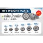 แผ่นน้ำหนัก Weight plate