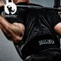Weight Lifting Belt VALEO