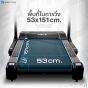 พื้นที่ในการวิ่ง ลู่วิ่งไฟฟ้า รุ่น X20s
