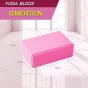 บล็อกโฟมโยคะ Yoga Block