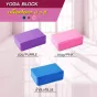 บล็อคโยคะ Yoga Block