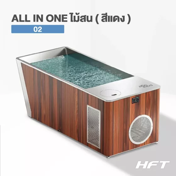 Ice Bath All In One ไม้สน รุ่น POLAR CLASSIC อ่าง Ice Bath พร้อม Chiller 1.0HP Stainless (อ่างน้ำแข็ง ลายไม้ สีแดง)