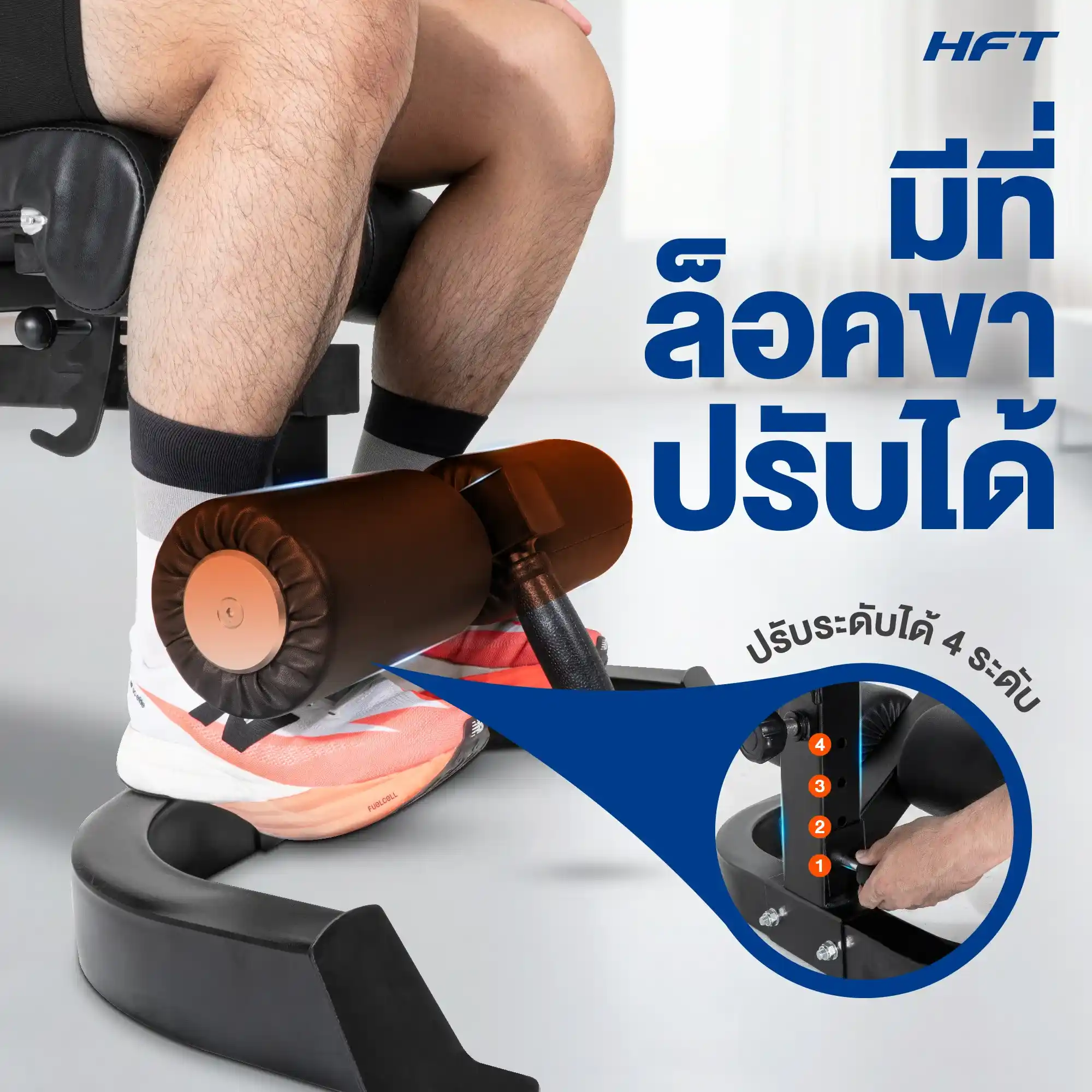 รีวิว ม้านั่งออกกำลังกาย P4 11