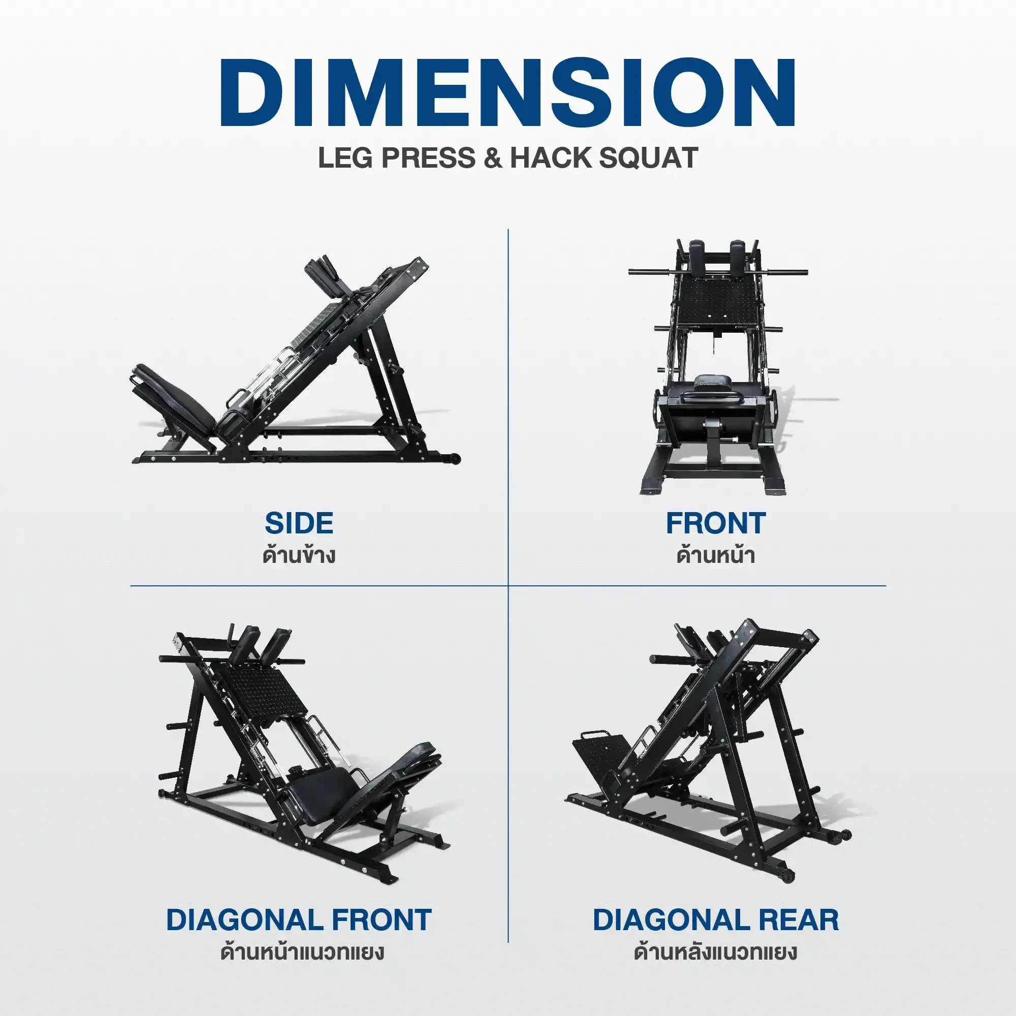 รีวิว บาร์โหนตั้งพื้น TS5 Pull-Up Bar  2