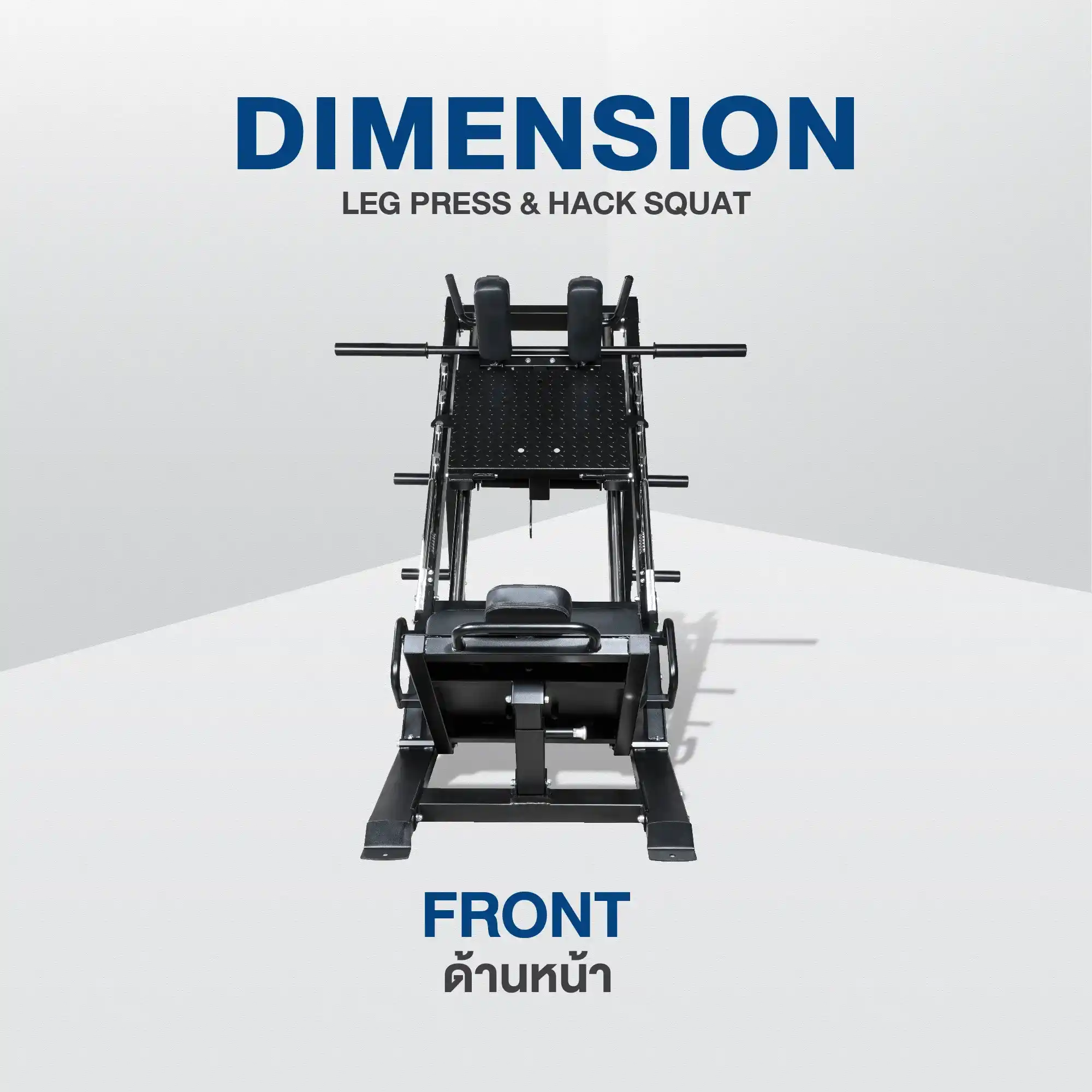 รีวิว บาร์โหนตั้งพื้น TS5 Pull-Up Bar  4
