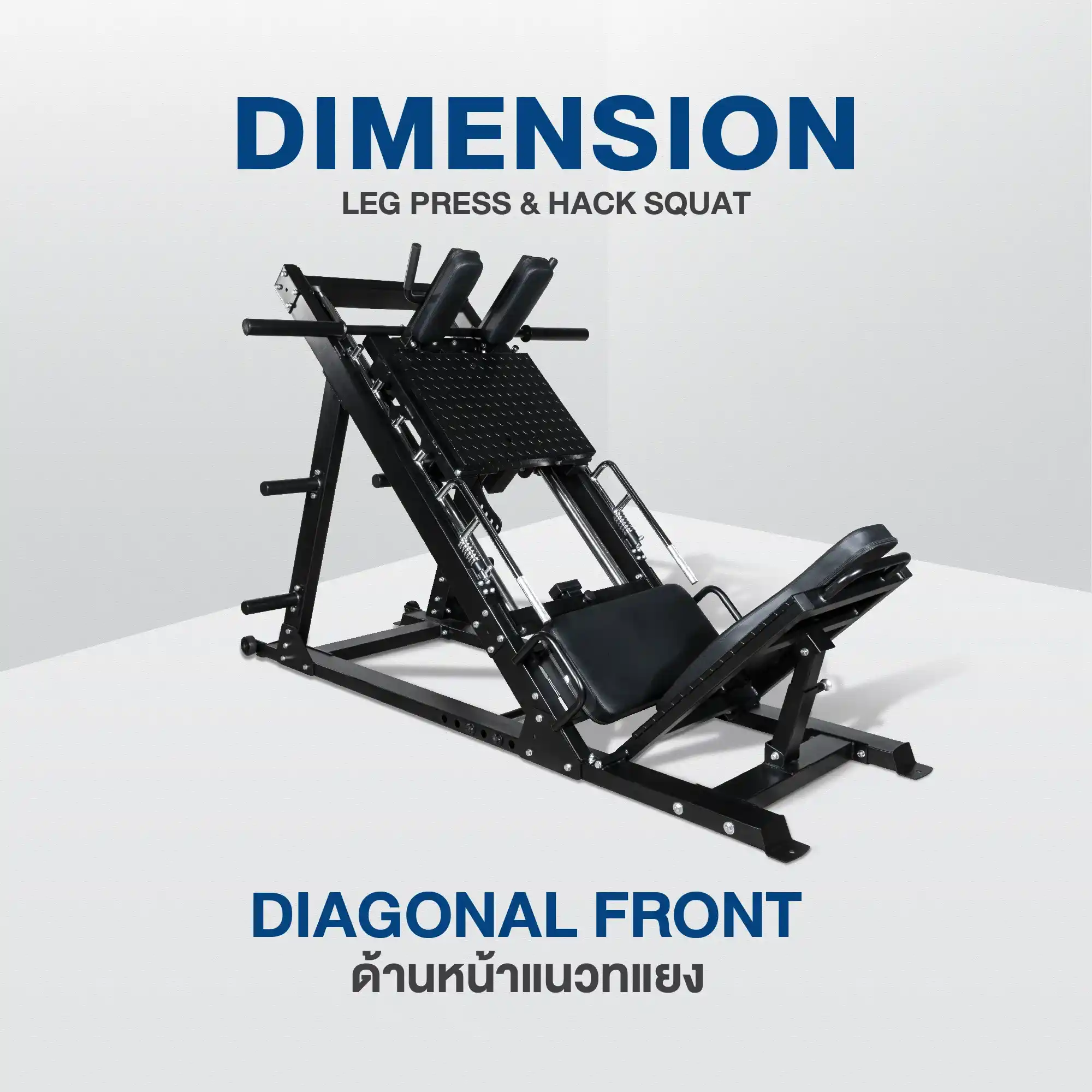 รีวิว บาร์โหนออกกำลังกาย TS5 Pull-Up Bar  5
