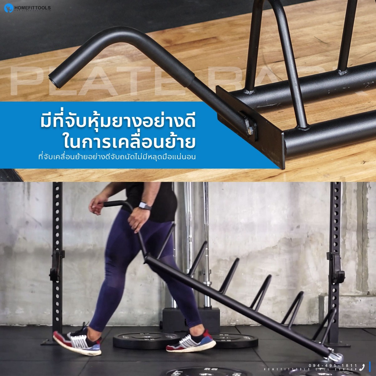 มอเตอร์ลู่วิ่ง Sonic , ลู่วิ่ง ออกกำลังกาย , ลู่วิ่งHomefittools , ลู่วิ่งออกกำลังกาย , ลู่วิ่งราคาถูก, ลู่วิ่งใช้ในบ้าน , ลู่วิ่ง,สเปคโปรโมชั่น,สเปคลู่วิ่ง ,สเปคลู่วิ่ง sonic , Homefittools มอเตอร์ลู่วิ่ง Sonic , ลู่วิ่ง ออกกำลังกาย , ลู่วิ่งHomefittools , ลู่วิ่งออกกำลังกาย , ลู่วิ่งราคาถูก, ลู่วิ่งใช้ในบ้าน , ลู่วิ่ง,สเปคโปรโมชั่น,สเปคลู่วิ่ง ,สเปคลู่วิ่ง sonic , Homefittools