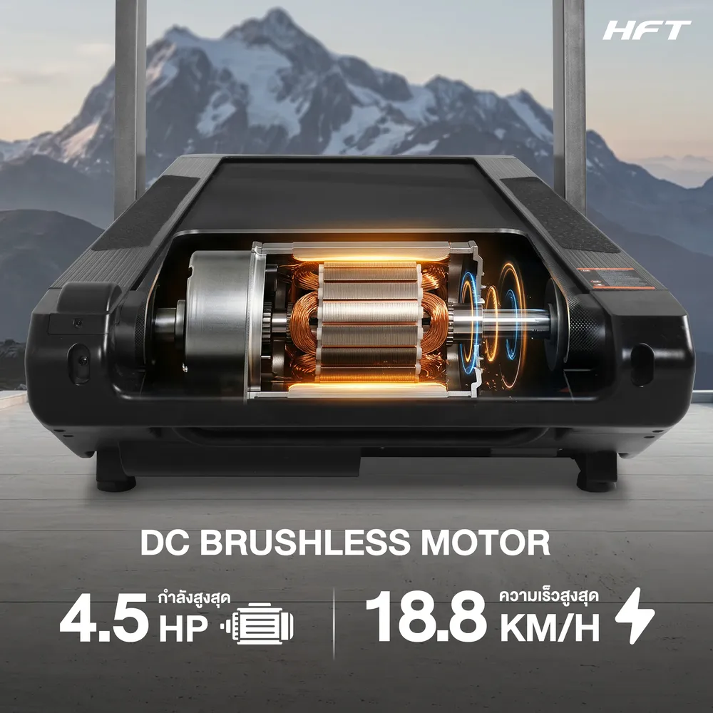รีวิว ลู่วิ่งไฟฟ้า EVEREST Lite 7